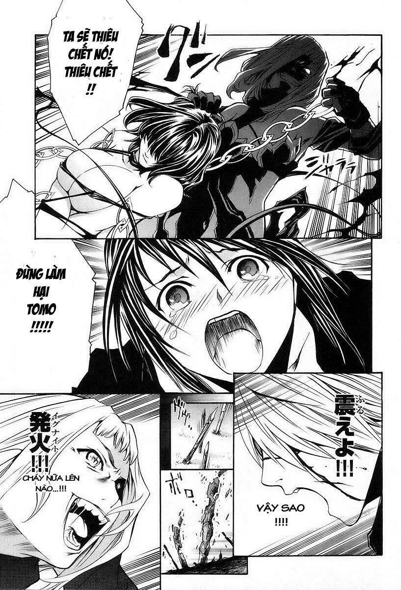 seikon no qwaser chapter 4 14