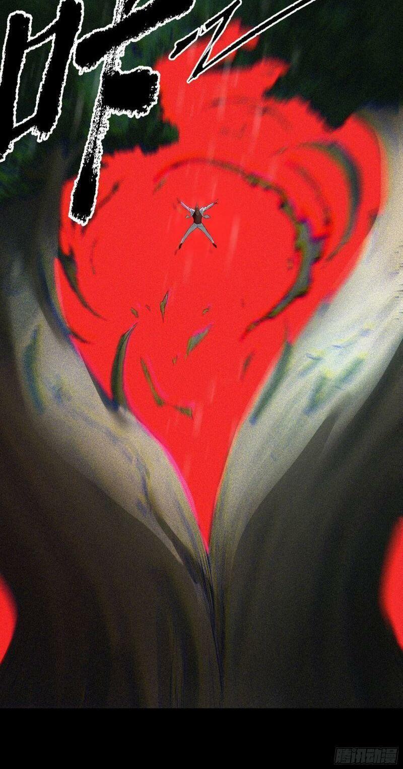 con quỷ đã sẵn sàng cho bữa tối ! chapter 50 36