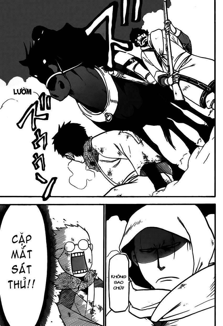 gin no saji chapter 66.5 9