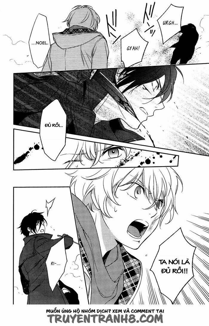 inferno (ruru) chapter 7 26