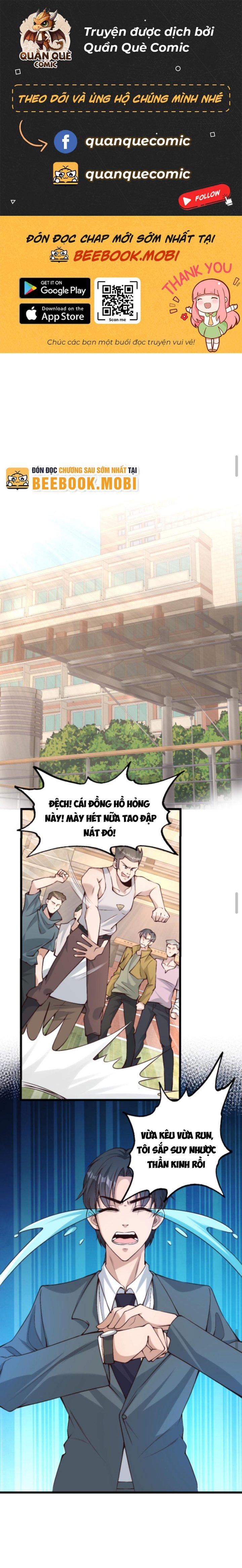 học cùng em gái, tôi bất cẩn vô địch rồi chapter 6 1