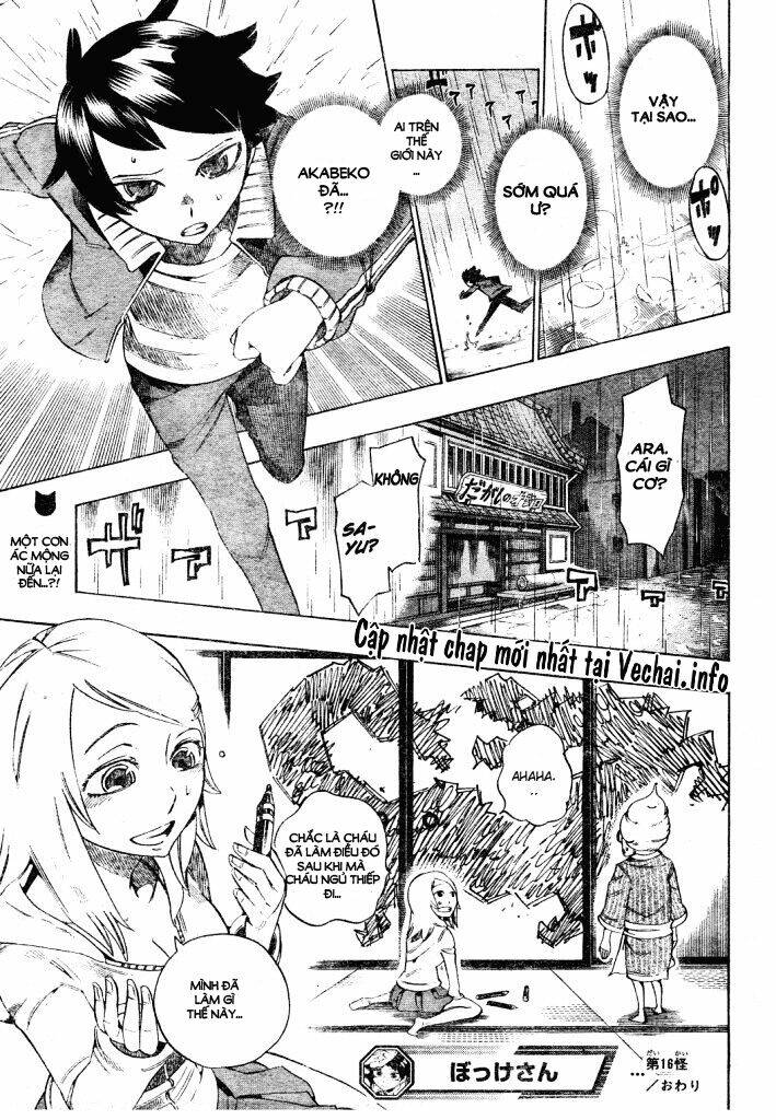 bokke-san chapter 16 20