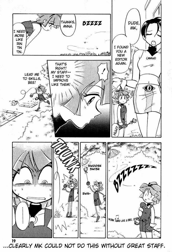 antique bakery chapter 1 4