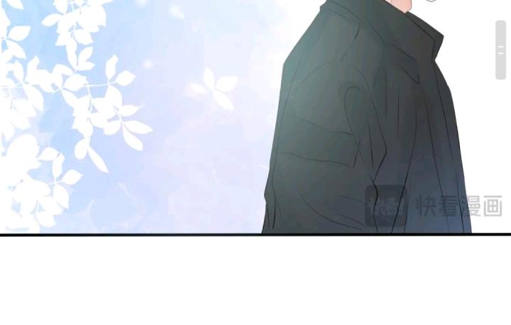 mi nhãn trong khoảnh khắc chapter 5 70