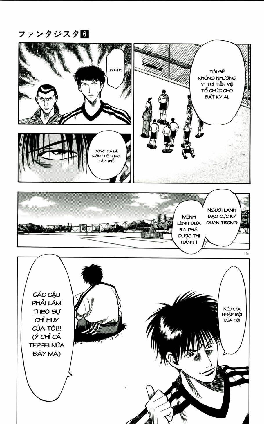 fantasista bản vip chapter 45 20