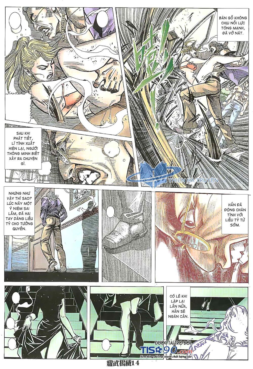 diệu võ dương oai chapter 209 10