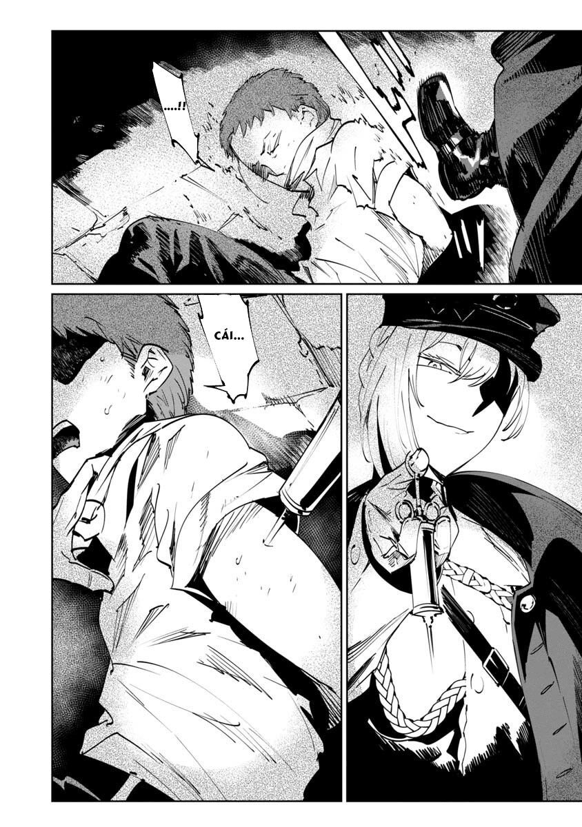 baikoku kikan chapter 3 14