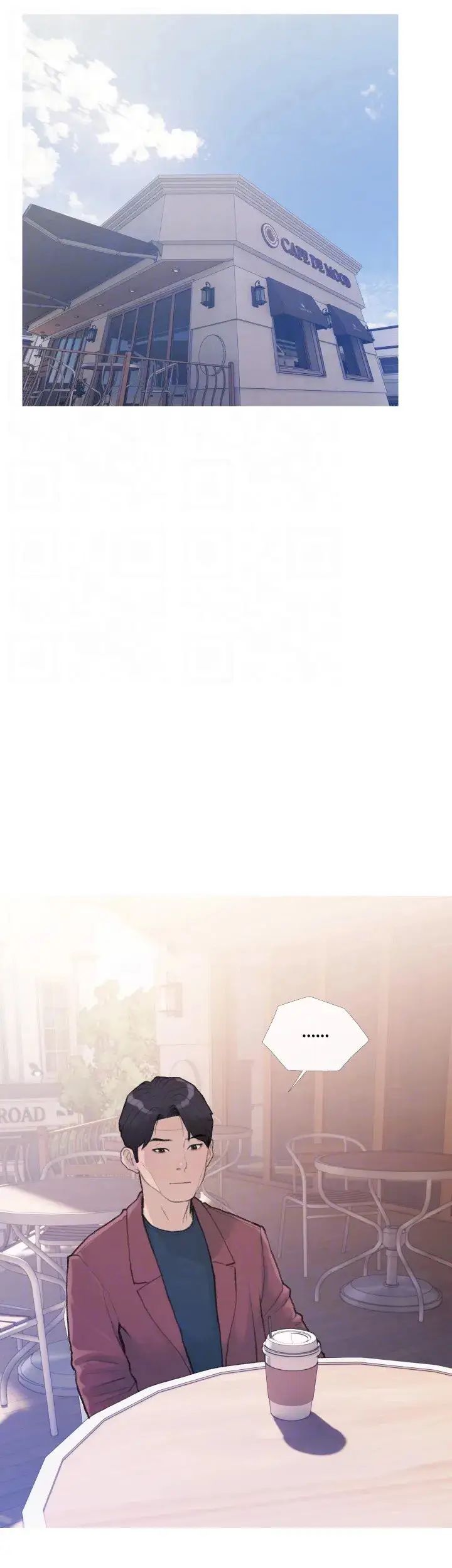 dập dì của tôi chapter 81 28