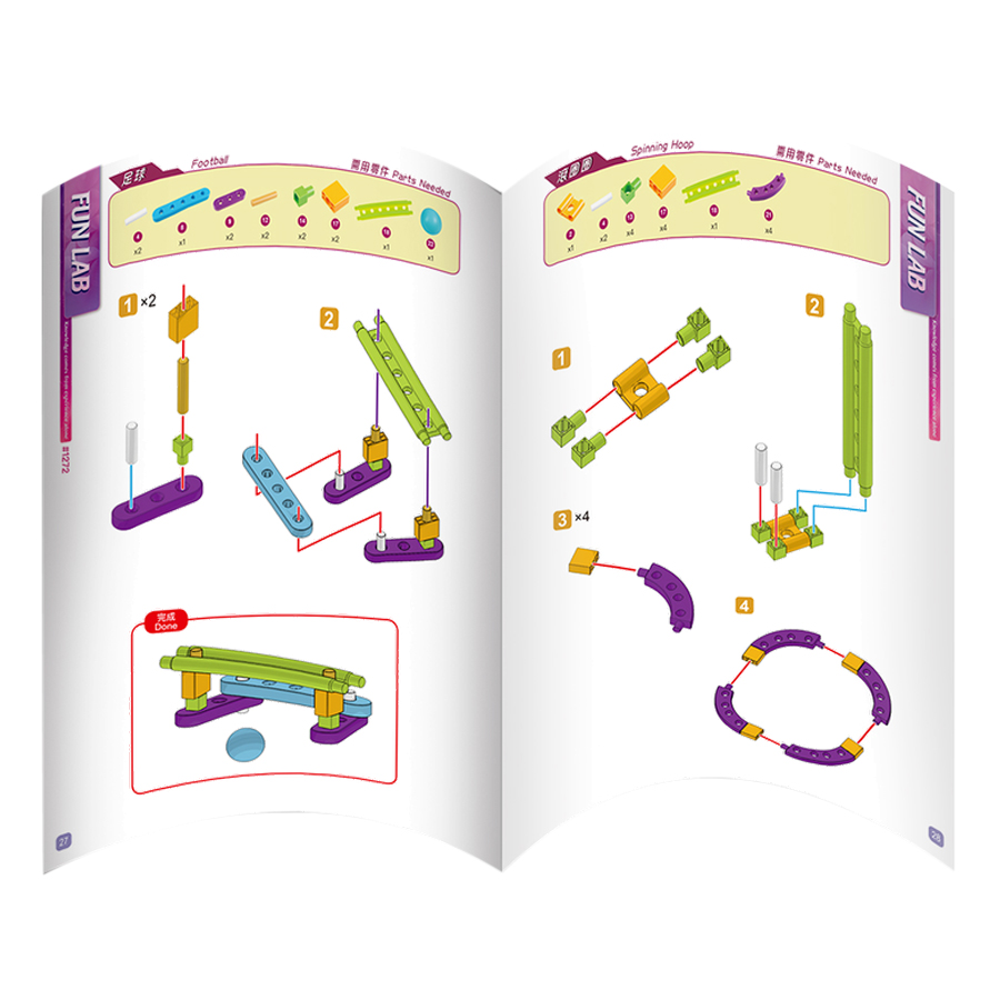 Đồ Chơi Dạy Học Gigo Toys Huấn Luyện Viên Nhí - Creative Gym 1272 (56 Mảnh Ghép)