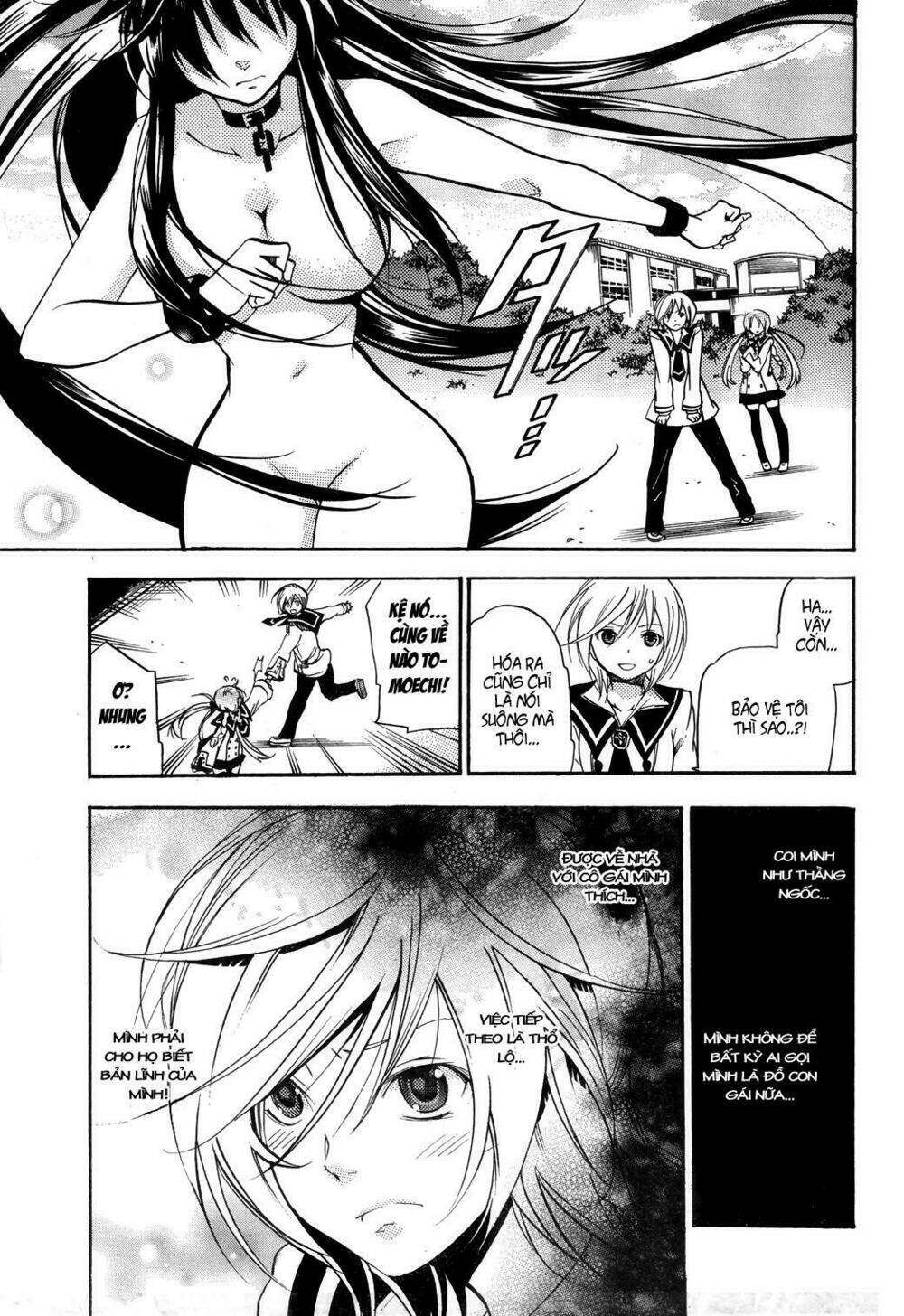 dog style chapter 1 25