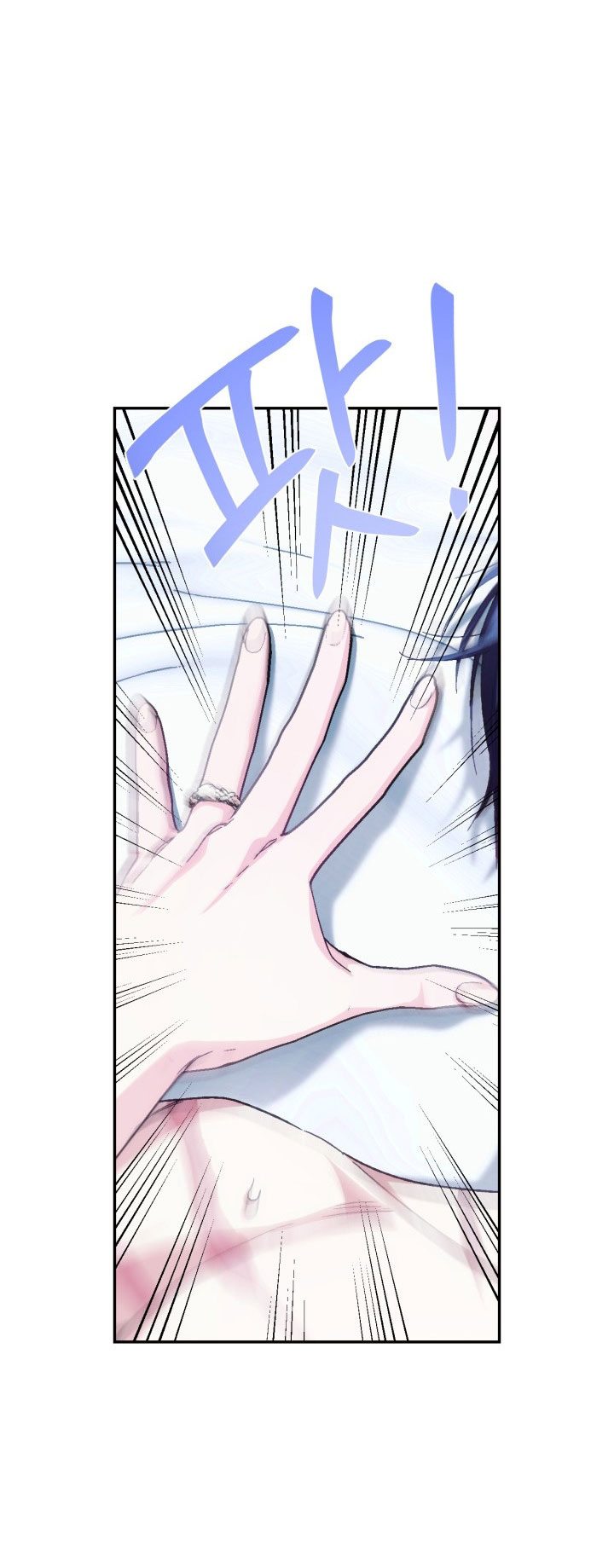 cha à, con không muốn kết hôn đâu chapter 125 22