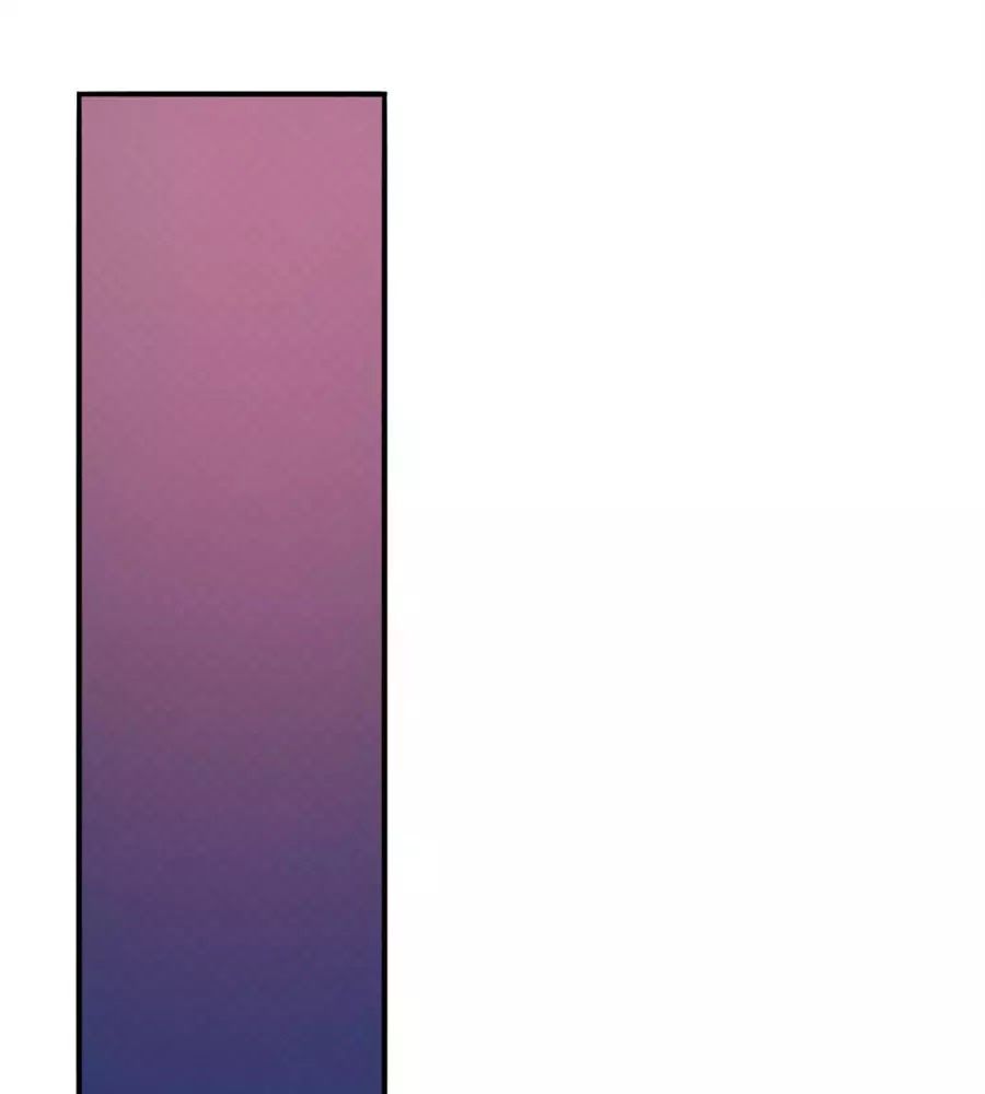 cuộc sống hào môn của vu nữ chapter 43 13