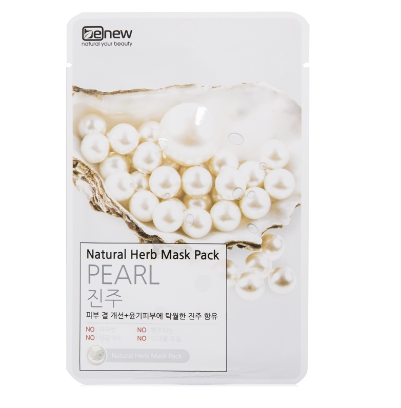 Combo 10 đắp mặt nạ hàn quốc trắng da hỗ trợ điều trị mụn BENEW MIX VỊ NGẪU NHIÊN