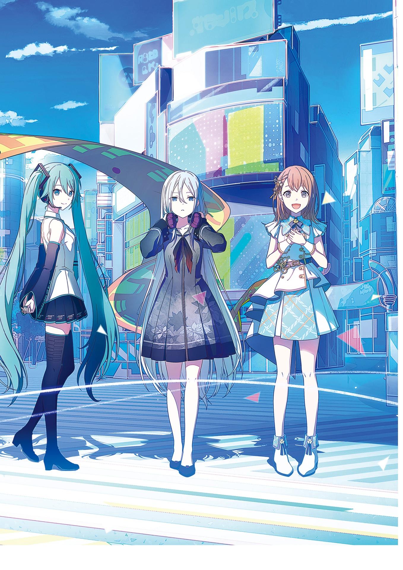 Sách ngoại văn: Project Sekai Colorful Stage! Feat. Hatsune Miku Official Visual Fan Book Vol.3