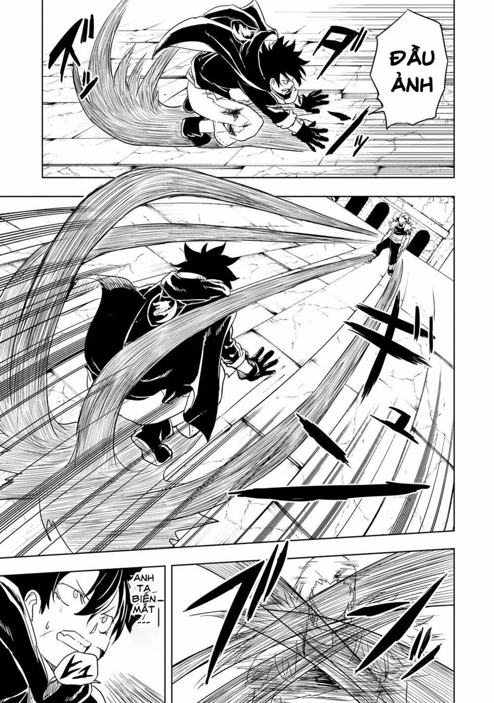 kokuei no junk chapter 12 10