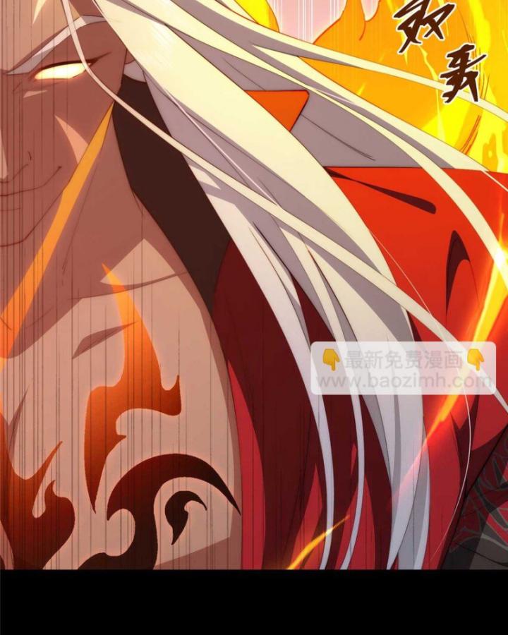 nữ chính chạy từ trong sách ra thì phải làm sao chapter 107 24