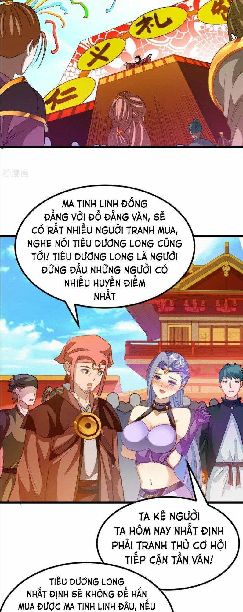 cửu dương thần vương chapter 172 8