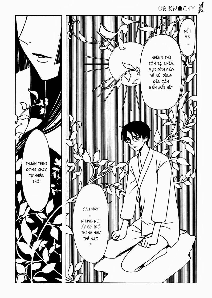 xxxholic rei chapter 18 4