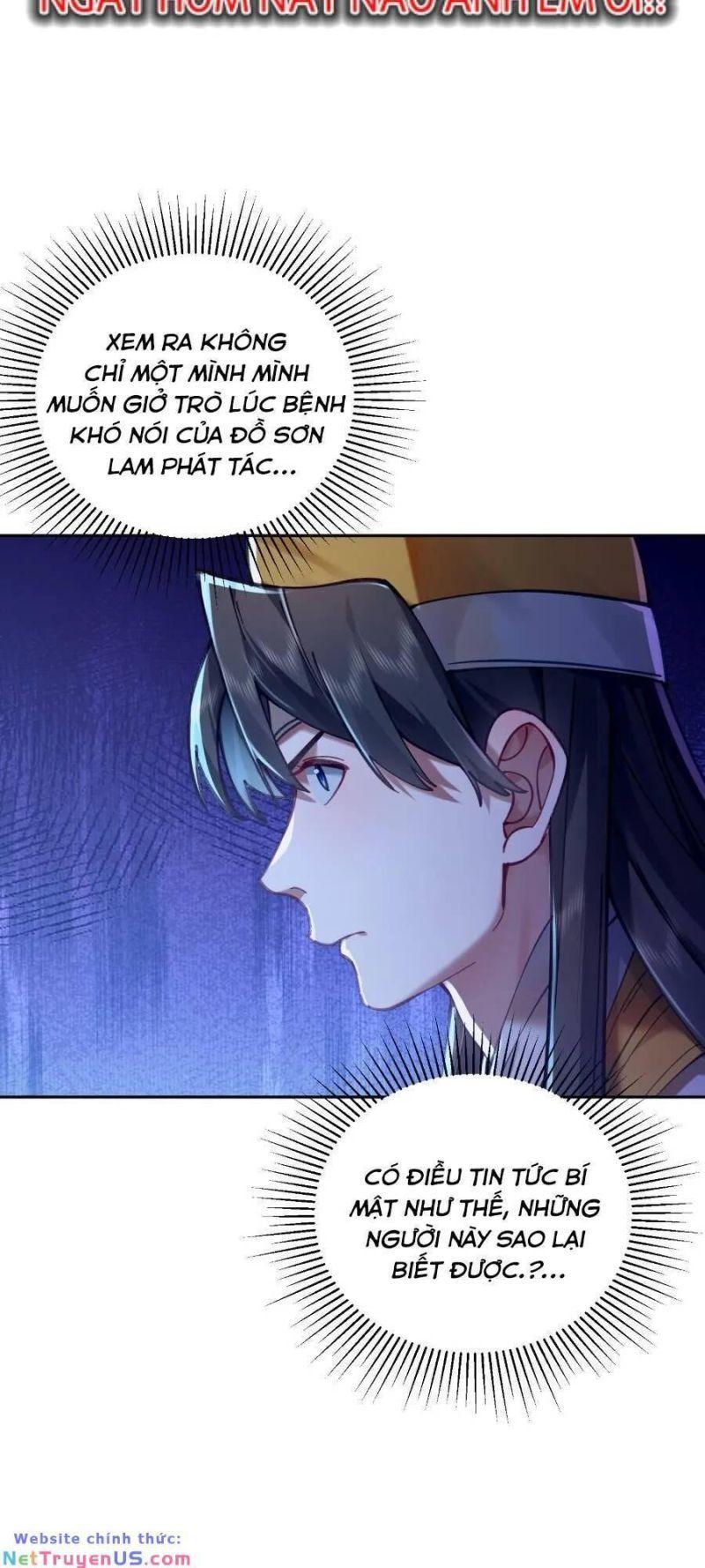 bói toán mà thôi, cửu vĩ yêu đế sao lại thành nương tử ta?! chapter 25 31