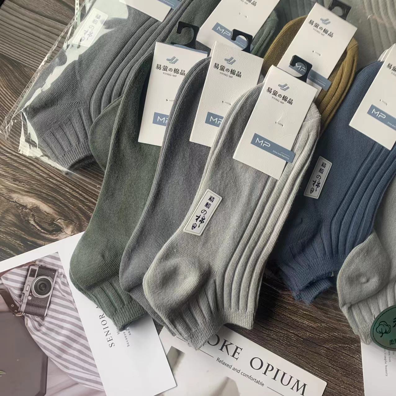 Combo 5 đôi tất , vớ cổ ngắn kẻ viền cotton co giãn , thoáng mát thấm hút mồ hôi dành cho nam