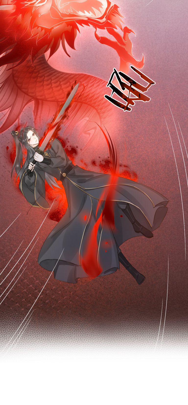 tù long chapter 107 20