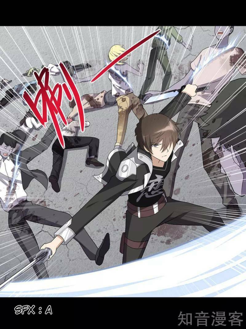 bạn gái virus của tôi chapter 111 24