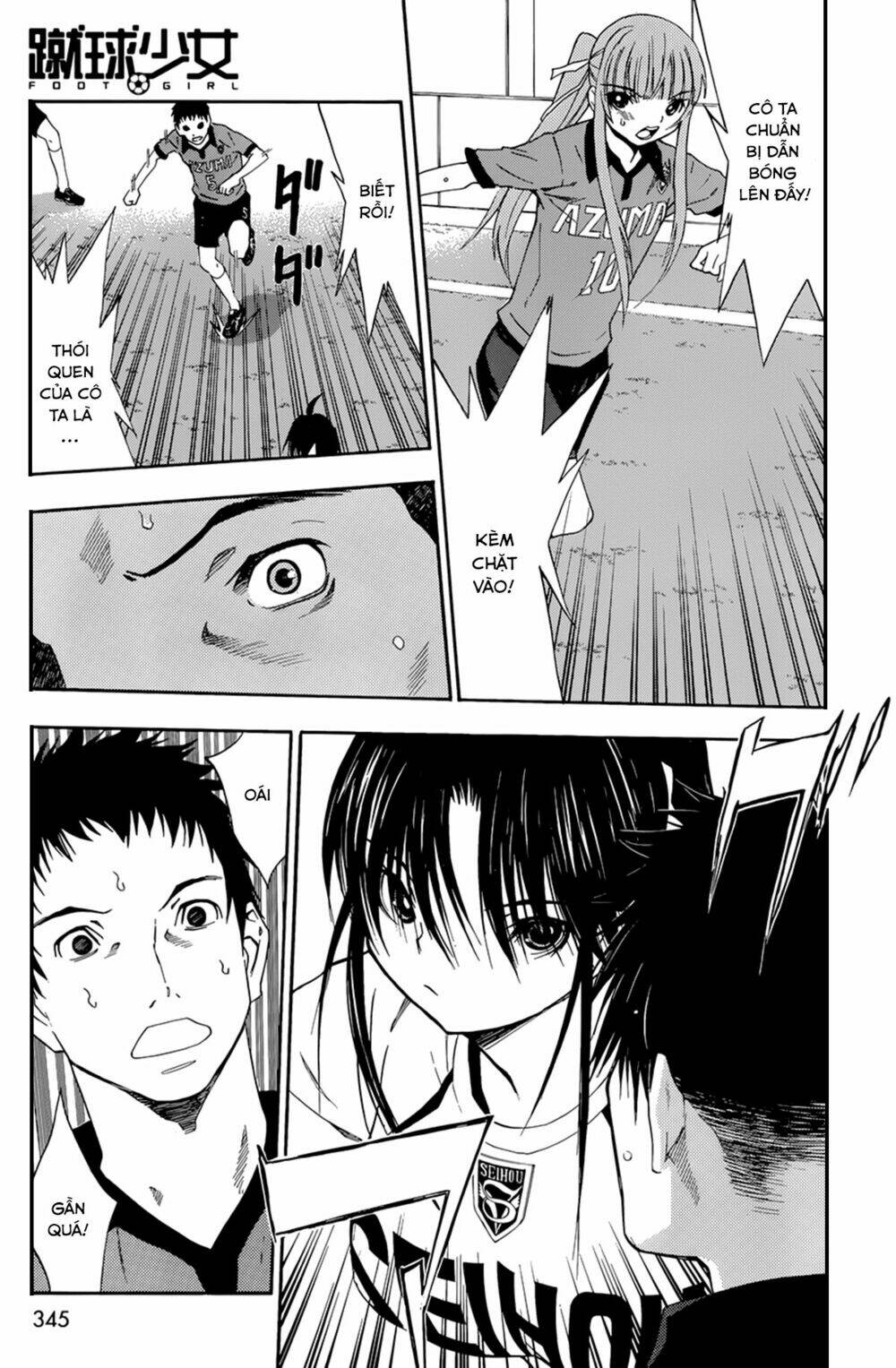 shuukyuu shoujo chapter 31 20