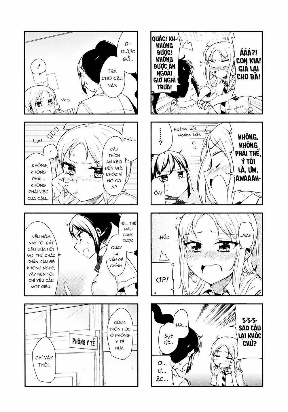 hazuki kanon wa amakunai. chapter 15 7