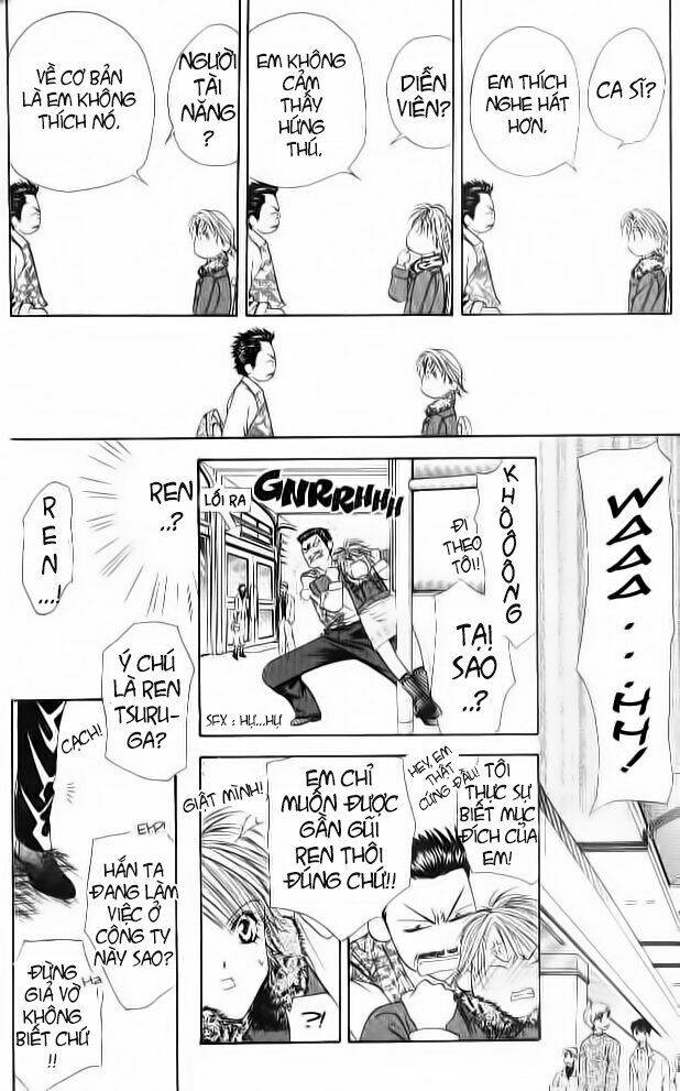 thử thách của kyouko chapter 2 15