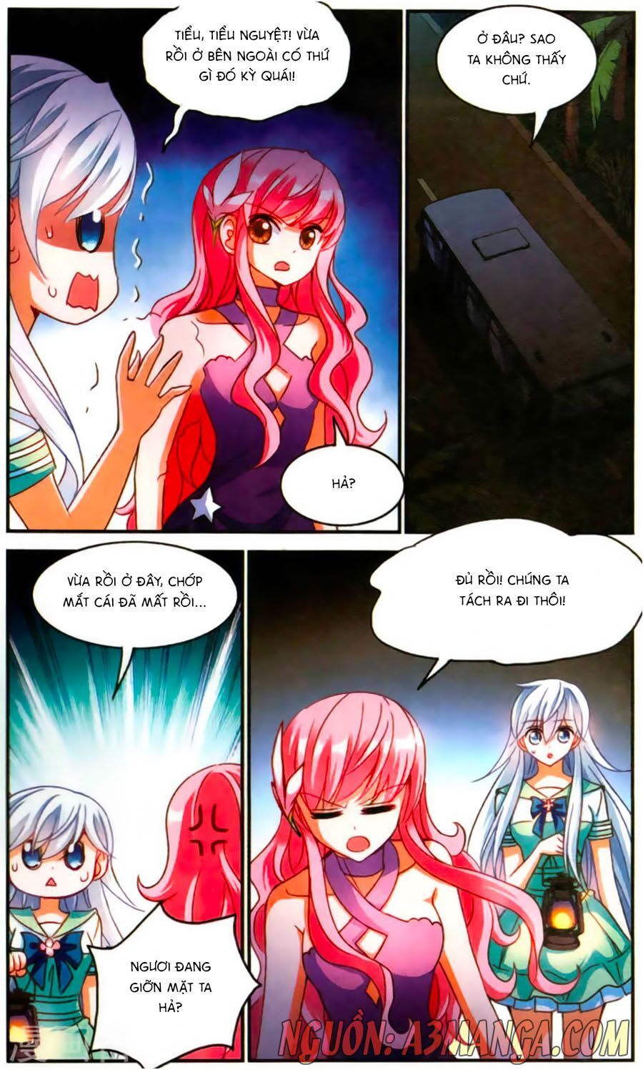 tô tịch kỳ quái chapter 77 20