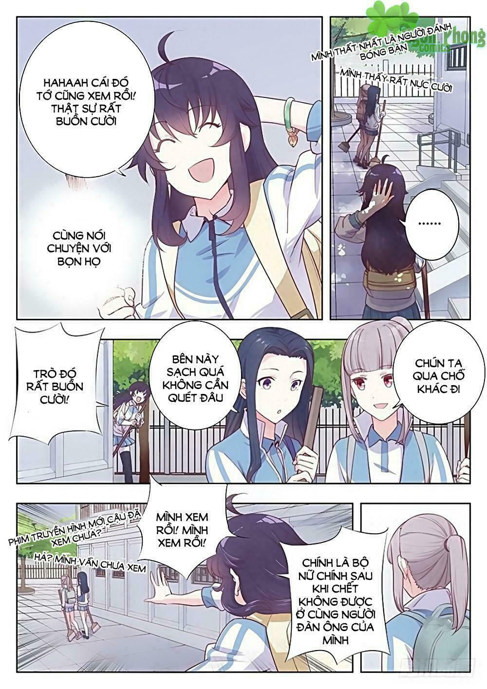 luyến ái 1/2 chapter 19 4