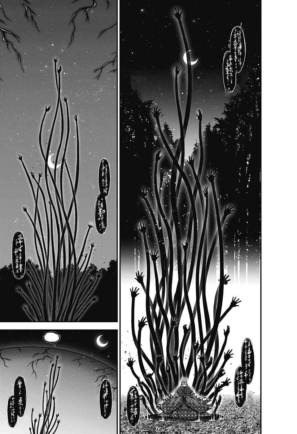 thợ săn ác linh chapter 14 27