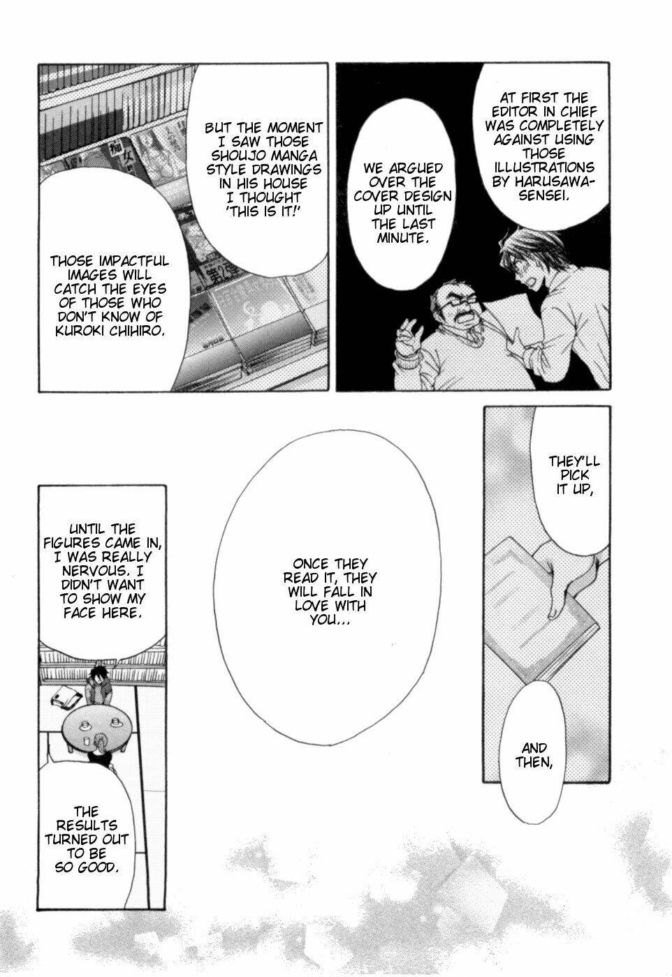 kanojo wa kanno shosetsuka chapter 20 14