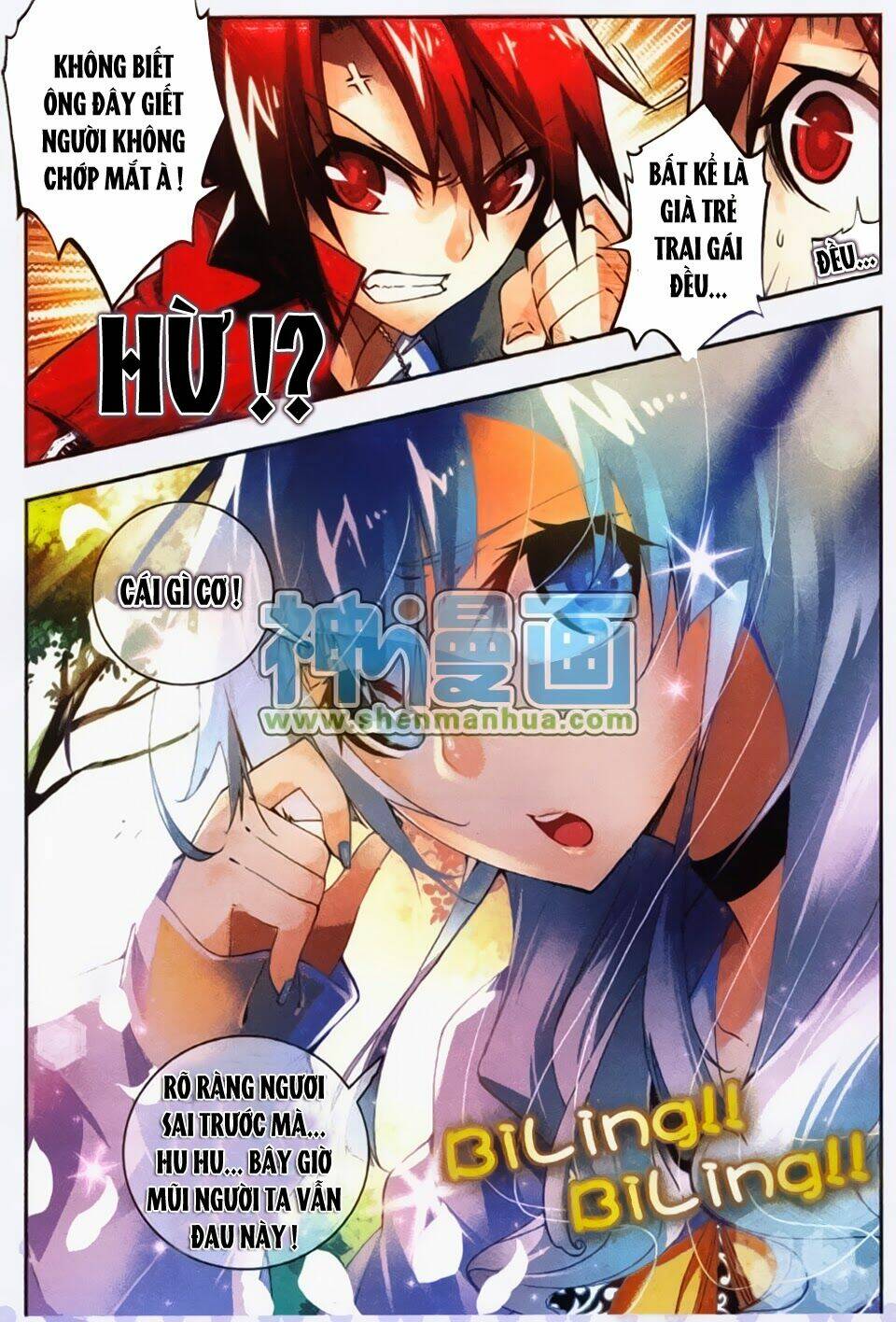 nộ lương tinh không chapter 9 6