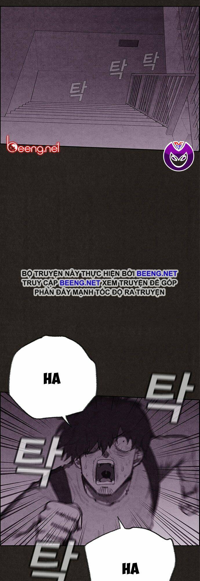 quái vật tại chung cư xanh chapter 115 2