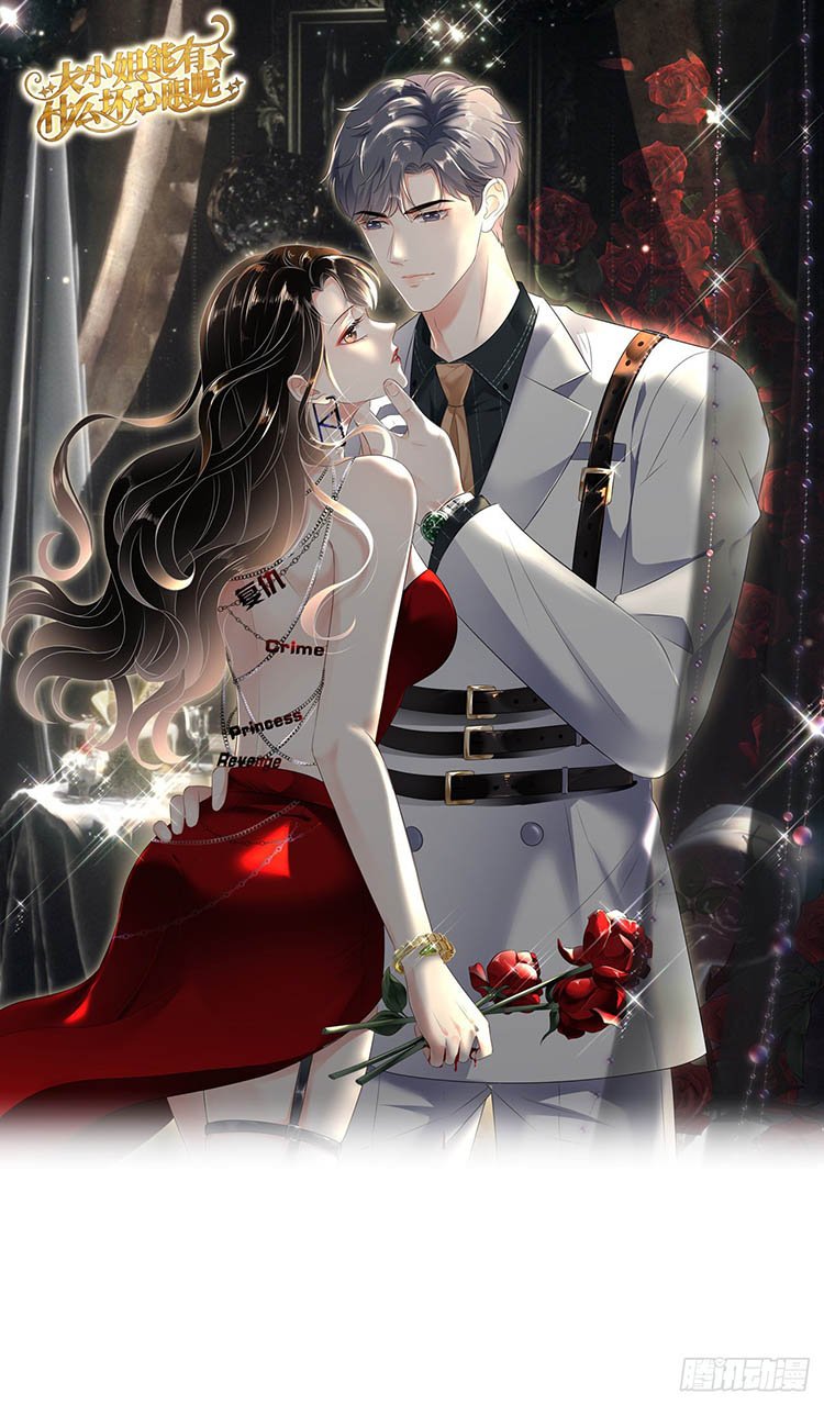 [16+] đại tiểu thư có thể có ý đồ xấu chapter 45 1