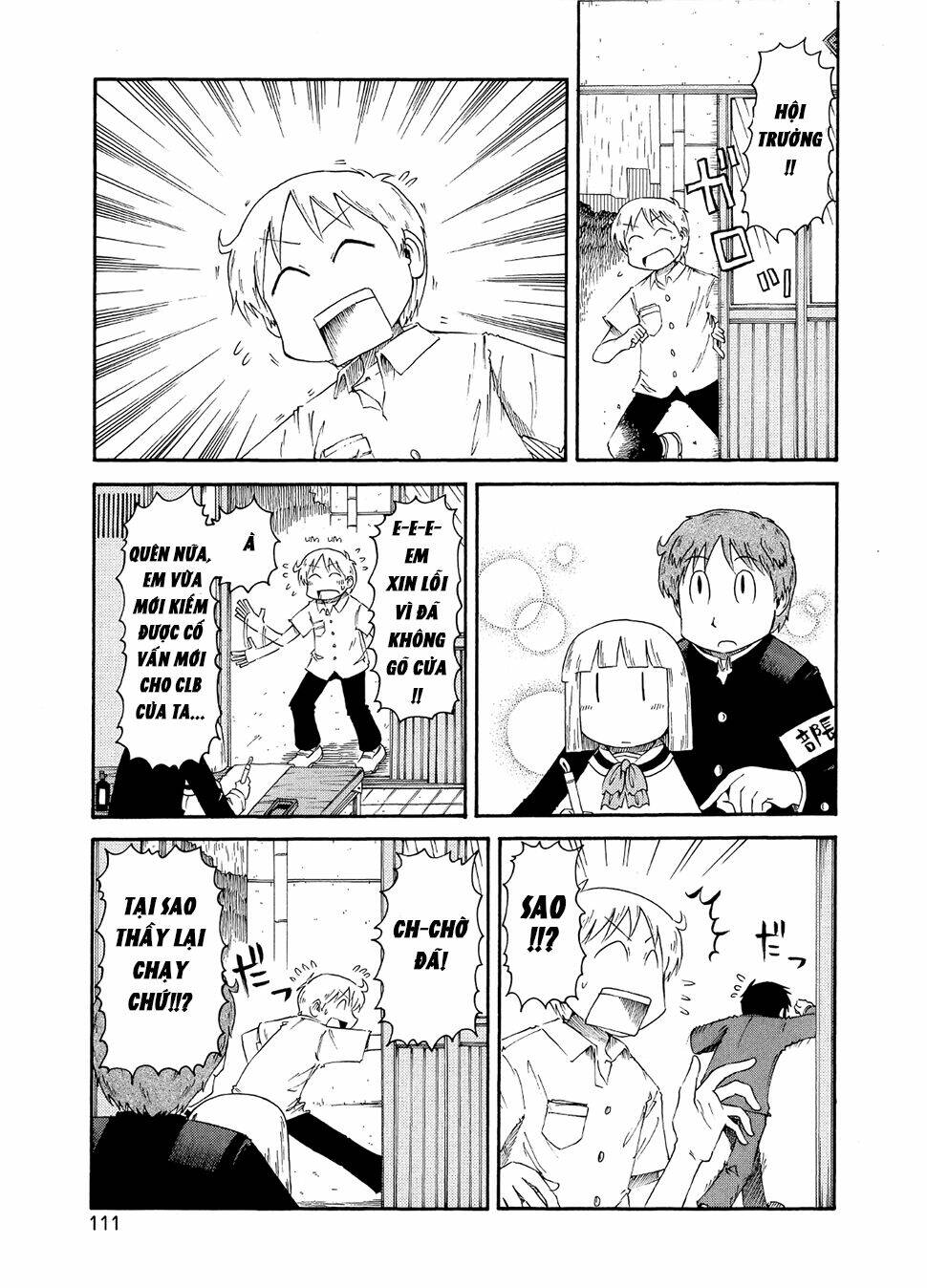 nichijou chapter 83 3