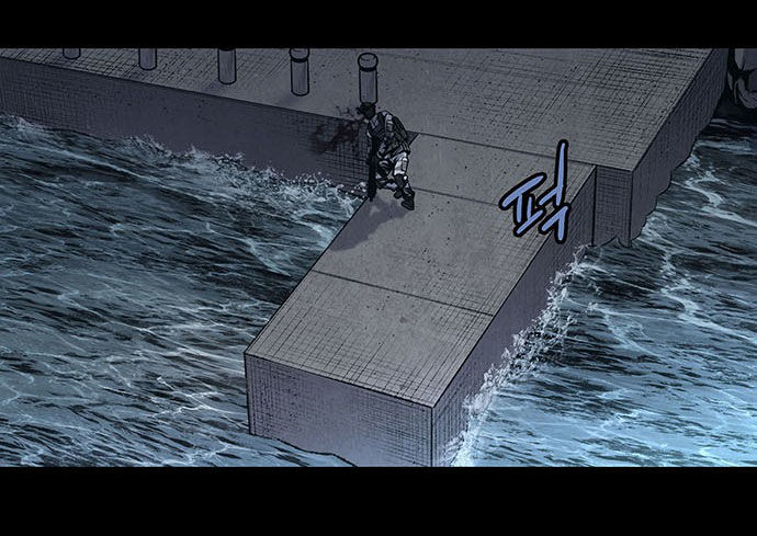 dog man (chó săn) chapter 1 55