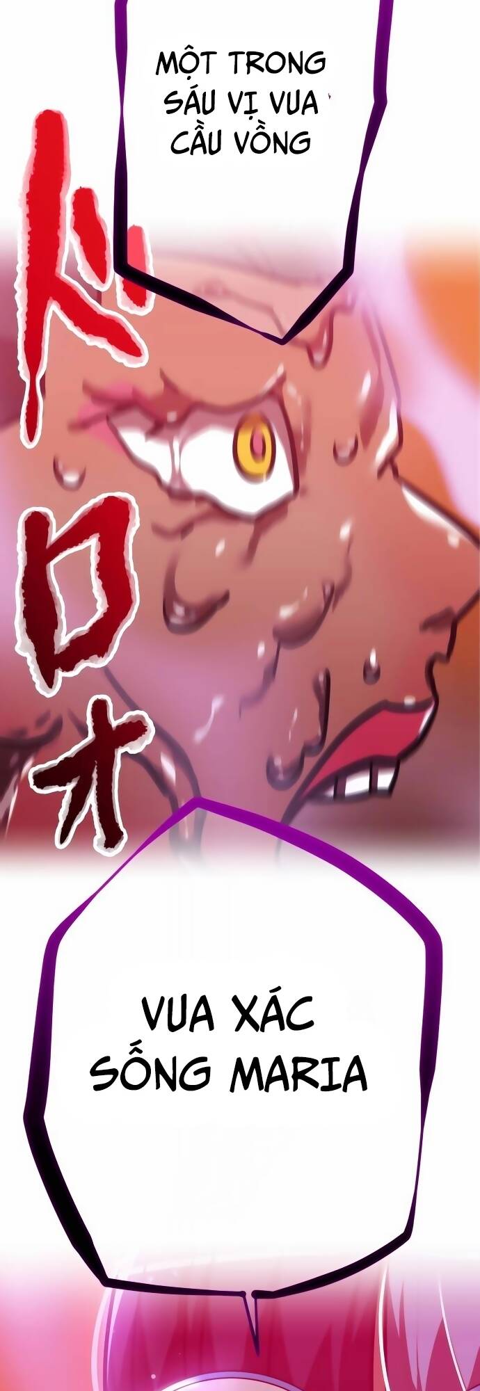 Huyết Thánh Cứu Thế Chủ~ Ta Chỉ Cần 0.0000001% Đã Trở Thành Vô Địch chapter 103 83