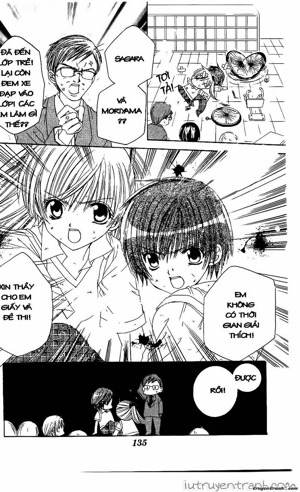 get love! chapter 26 32