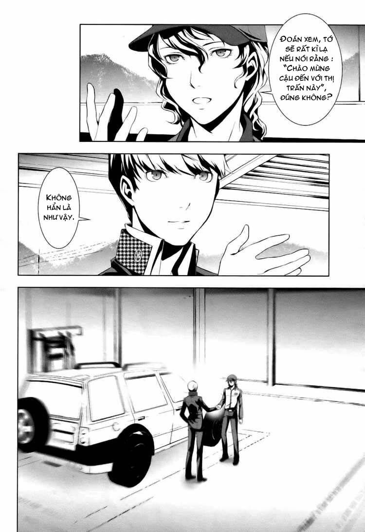 persona 4 chapter 1 13