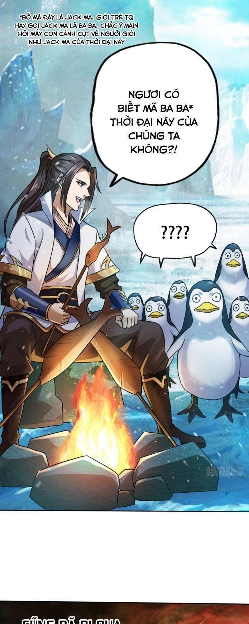 Ta Bị Nhốt Tại Cùng Một Ngày Mười Vạn Năm chapter 1.5 31