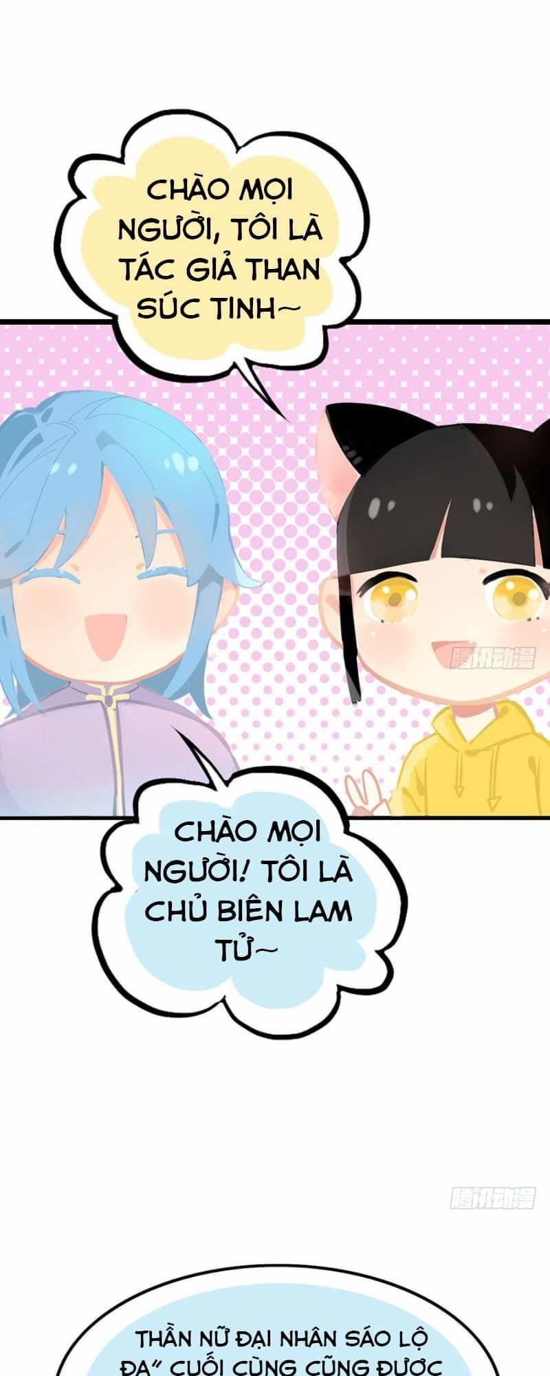 nữ thần đại nhân sáo lộ đa chapter 3 34