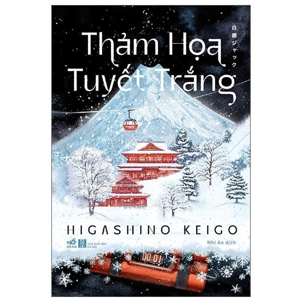 Thảm Họa Tuyết Trắng - Bản Quyền