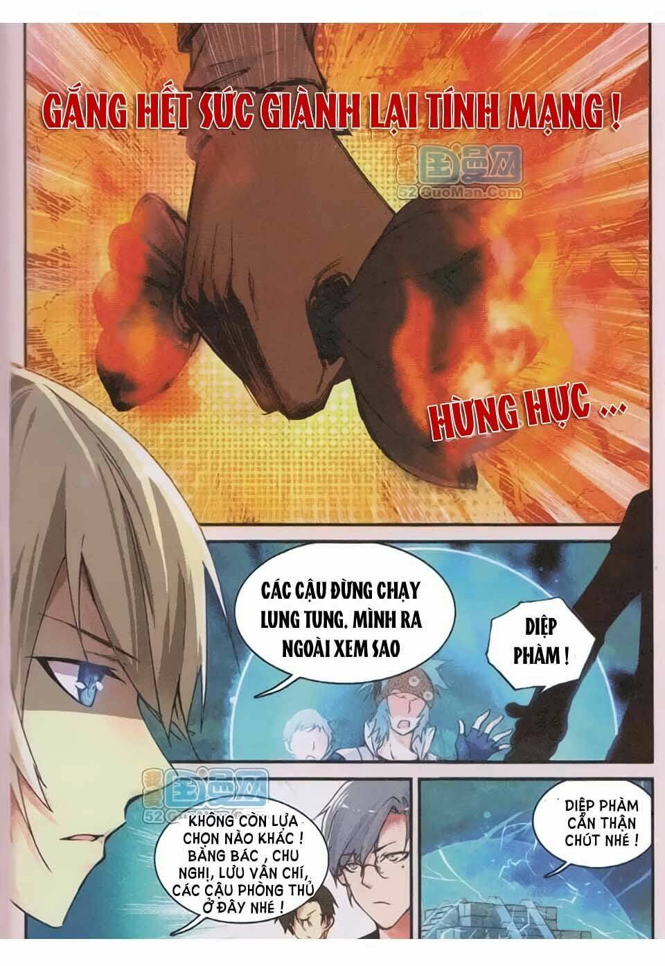 già thiên chapter 6 8