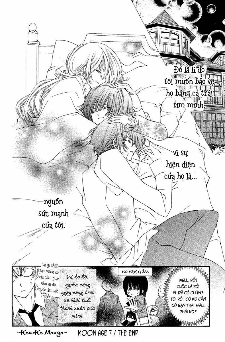 shounen dolls chapter 7 37