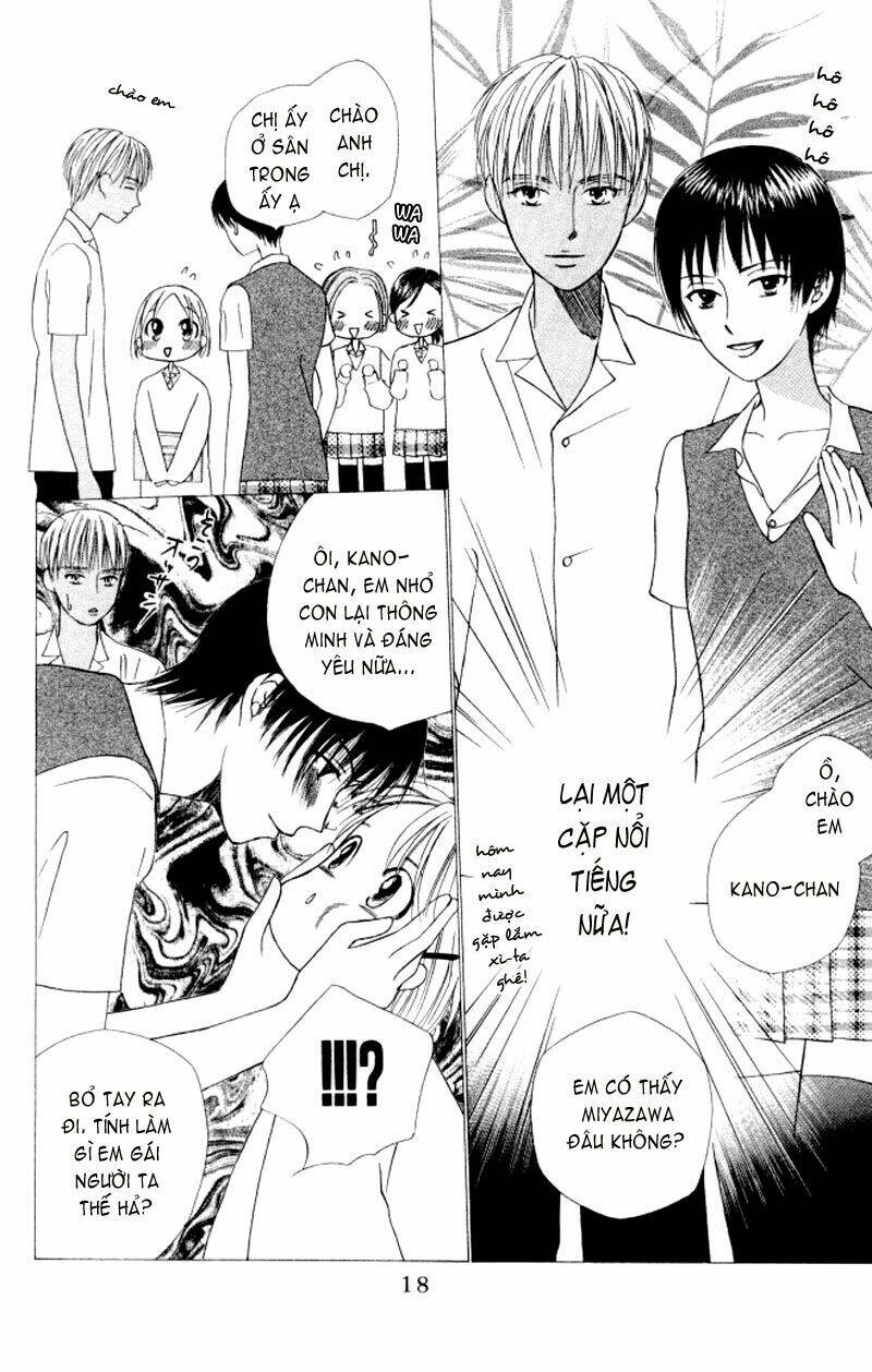 kare kano hajimemashita chapter 59 16