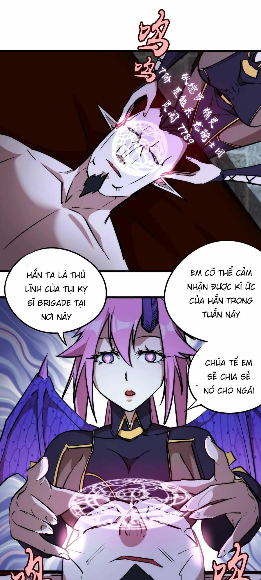 tôi không phải quỷ vương chapter 25 18