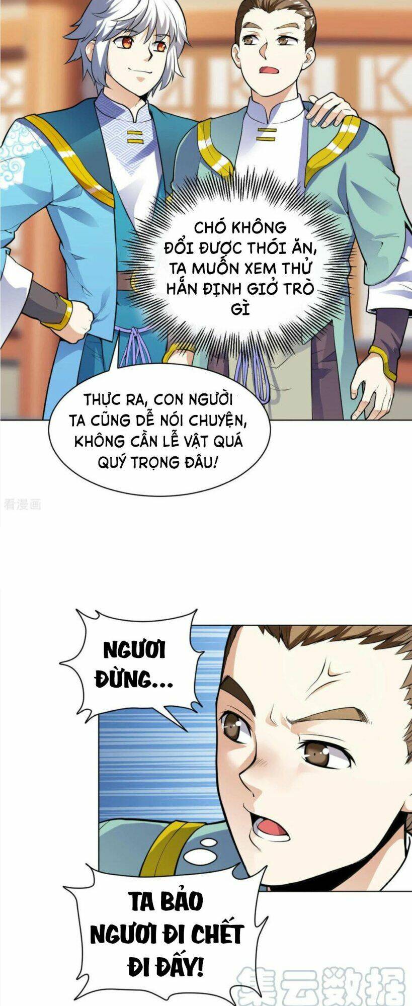 thần võ đế tôn chapter 22 13