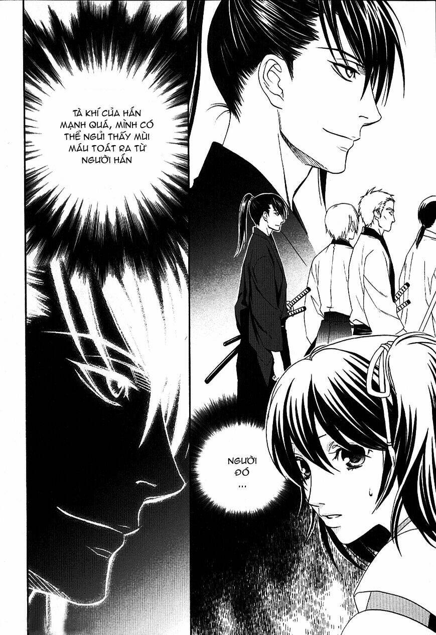 bakumatsu renka karyuu kenshiden chapter 1 19